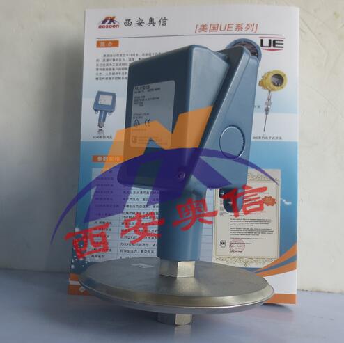 【西安奥信】炉膛负压开关H100-530  美国UE压力开关