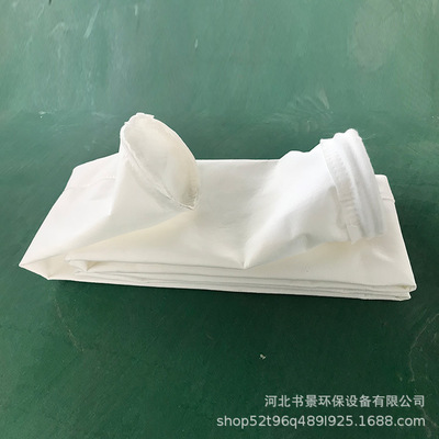 涤纶针刺毡除尘布袋 常温防尘布袋 美塔斯除尘器滤袋车间集尘滤袋|ru