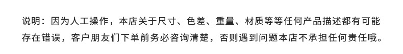 批发结婚整蛊新郎伴郎大号惨叫鸡道具 创意整人整蛊尖叫鸡怪叫鸡详情2