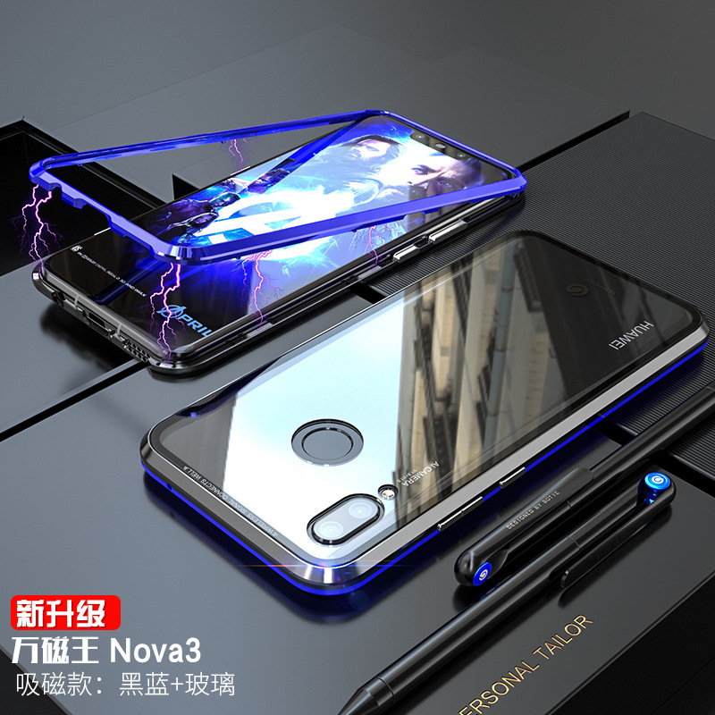 Coque smartphone BOTYE en Métal - Ref 3372557 Image 17