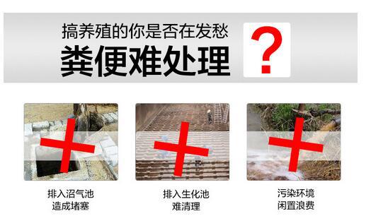 QQ圖片20170912135005