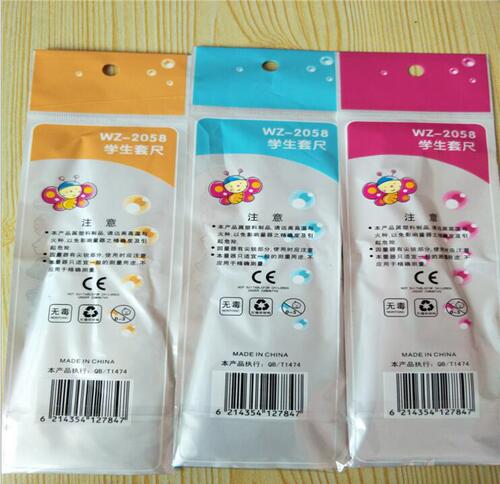 Cartoon Giraffe Ruler Set Student Learning Supplies Children's Plastic Ruler Creative Stationery Manufacturer Wholesale