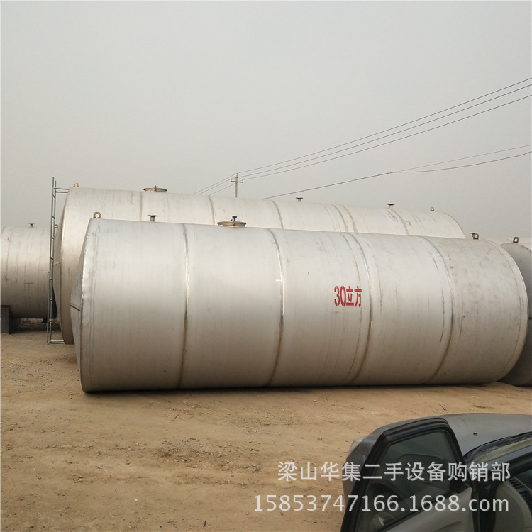 不锈钢储罐生产厂家 定制30吨不锈钢立式储罐  2吨304储酒罐