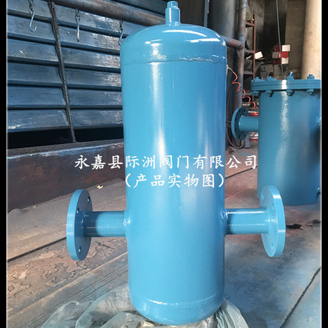 厂家直供 优质汽水分离器 手动耐用汽水分离器 精工细作品质保证