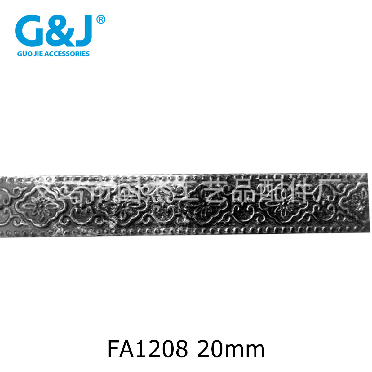 铁皮花边板条 冲压花带 五金花条