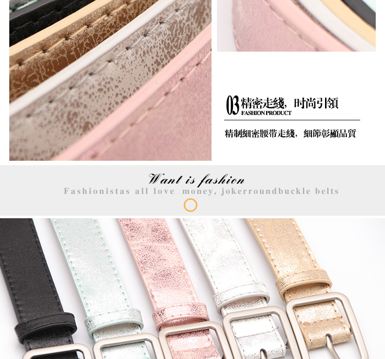 Wholesale Pin Buckle Belt Pu Leather Belt Nihaojewelry display picture 4