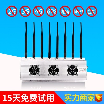 Anda power mobile phone Shield instrument Meeting Room signal wifi Jammers GPS Signal screen