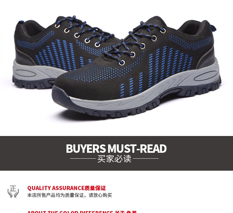 Chaussures de sécurité - Dégâts de perçage - Ref 3404878 Image 35