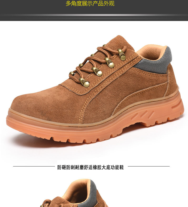 Chaussures de sécurité - Dégâts de perçage - Ref 3405147 Image 16