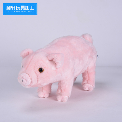 Amazon Plush Toy Manufacturer Direct Sale of Simulation Cute Pink Pig Plush Toy