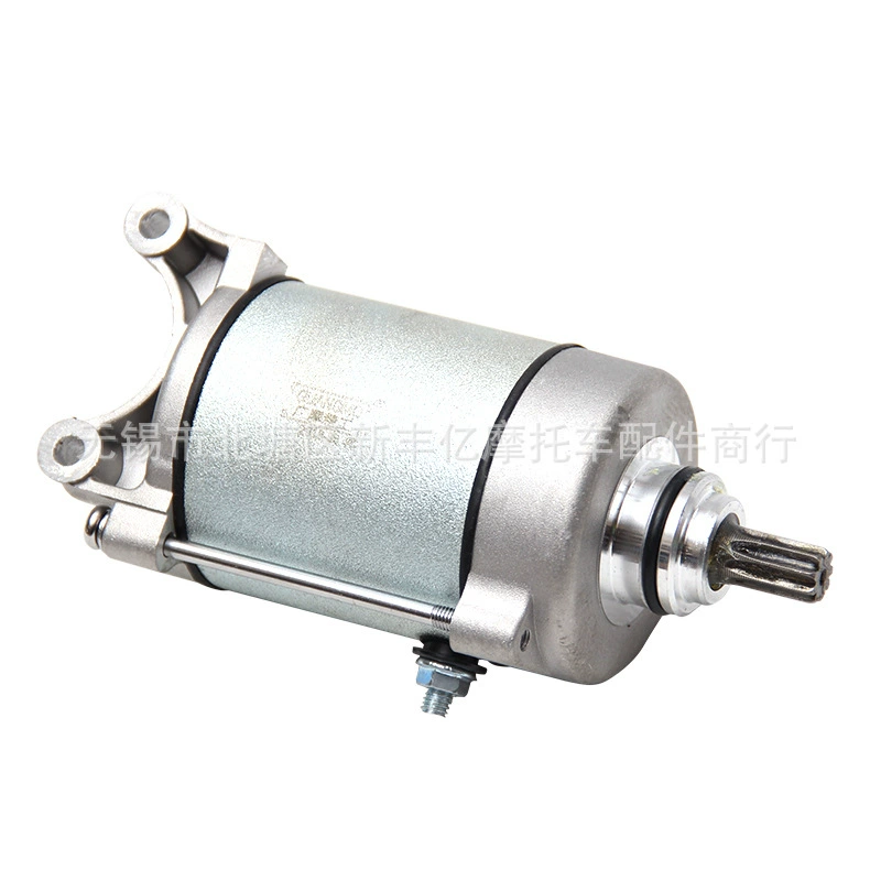 Завод Прямые поставки Пусковой двигатель мотоцикла Двигатель CG125 Пусковой двигатель мотоцикл Пусковой двигатель