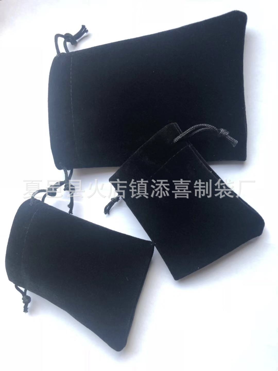 微信图片_20181109170645