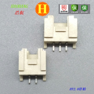 ����HY-2MM�g����������ʽ�NƬ���LED���Դ���Ӳ���