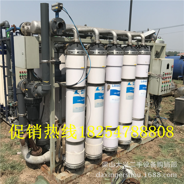 清仓二手水处理设备 二手工业反渗透纯净水设备 5吨双机水处理