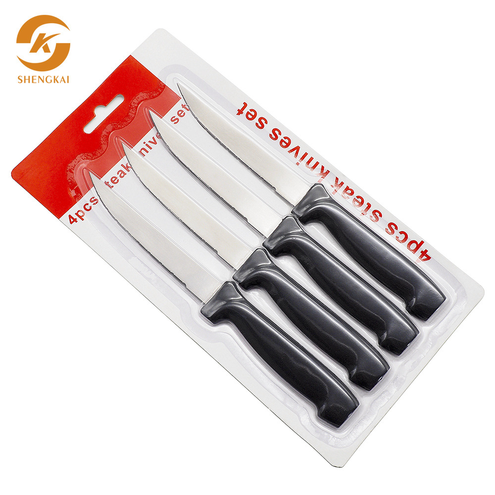 厂家直销现货 批发不锈钢牛扒刀 PP塑料柄牛扒刀4件套厨房工具|ms