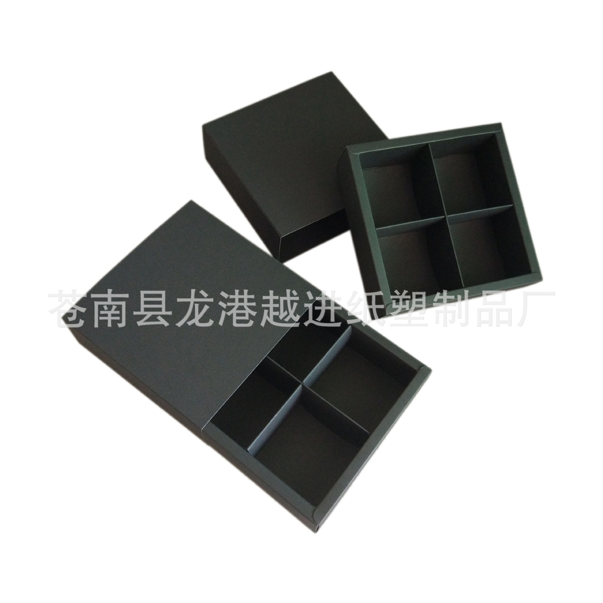 纸盒包装可按要求生产饰品盒抽屉盒月饼盒4粒环保彩盒礼品盒