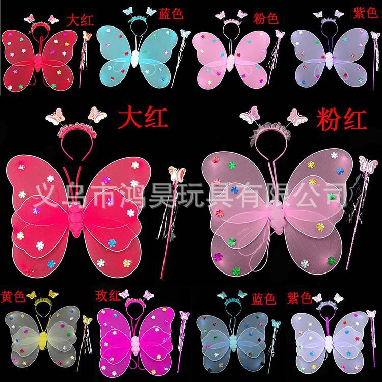 4437699165_1633864621