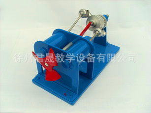 C4擺盤式活塞機機構_副本