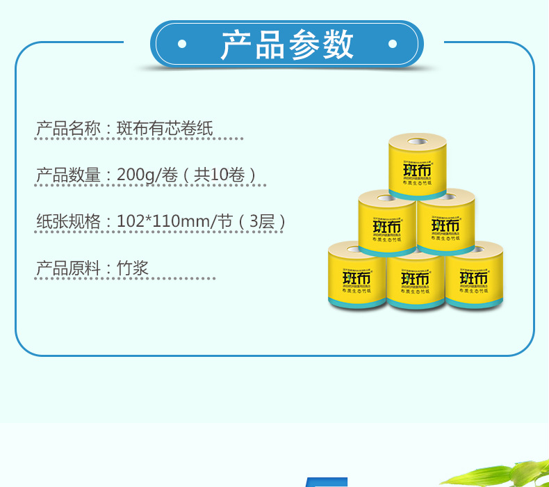 2000g1提 (3)