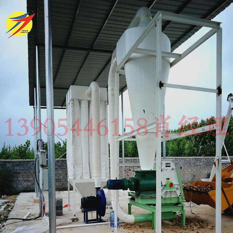 玉米芯颗粒粉碎机多少钱 食用菌配置基加工设备 风选沙克龙粉碎机