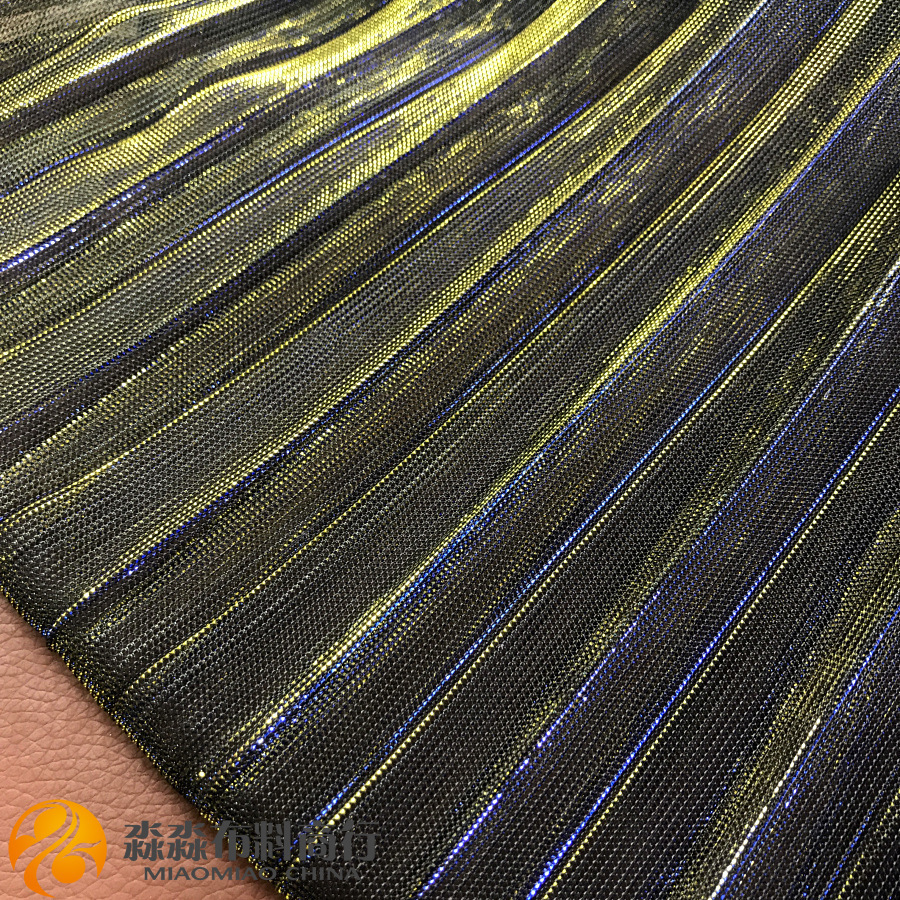 新款春夏电光布料 蓝金色电光大百褶网纱面料 透视夜店装压皱布料