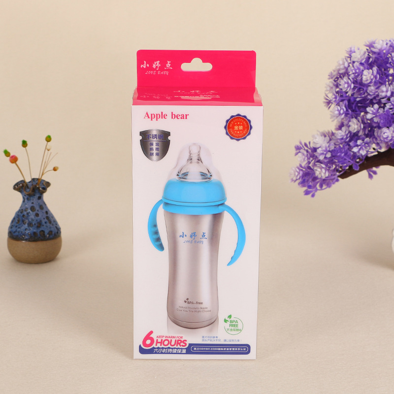 厂家透明pp塑胶日用品包装盒 pvc塑料奶瓶礼品通用包装盒定制logo