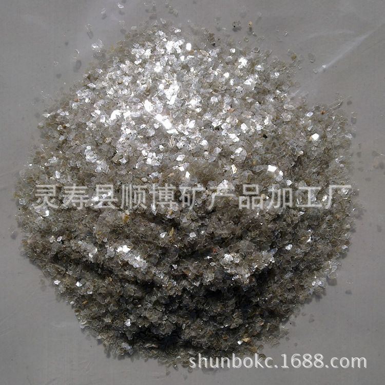 厂家供应优质云母碎 云母碎片 煅烧云母粉