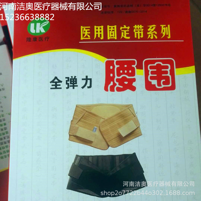 196082399636232384.jpg