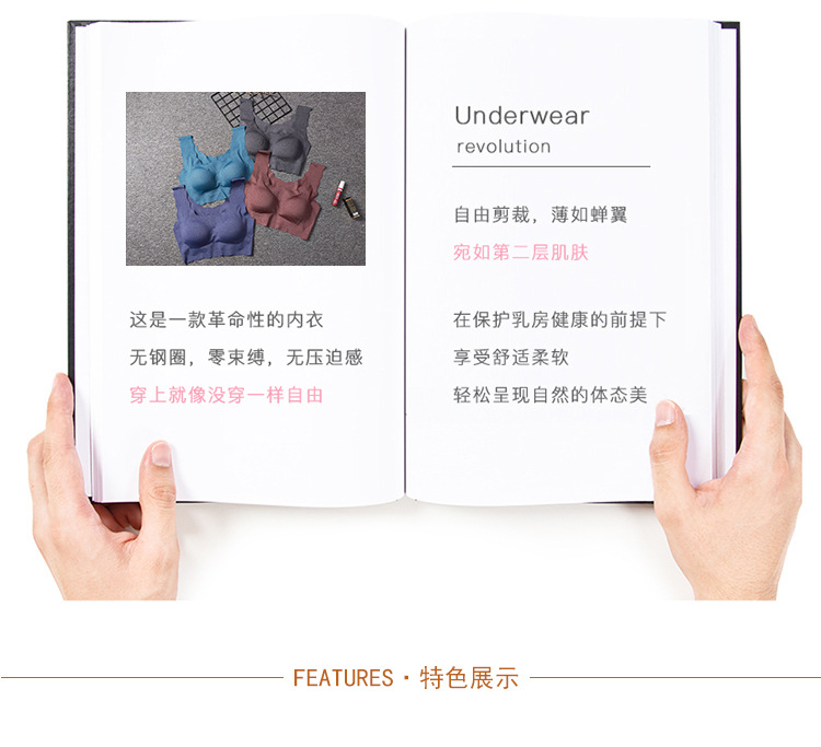 美背系裹胸_04