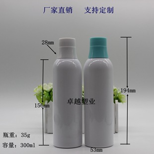 300ml�A������ˮƿ�� �����w������ˮƿ  PET����Һ�w���b����ƿ