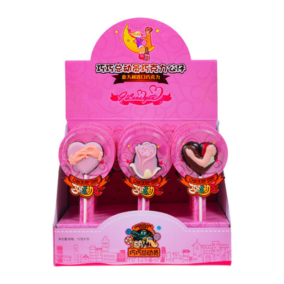 源头厂家情人节纯可可脂巧克力卡通棒棒糖零食糖果手工50支/盒|ru