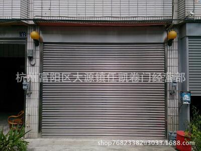 厂家定做防盗门 不锈钢电动卷闸门手动卷帘门车库门 不锈钢卷门|ms