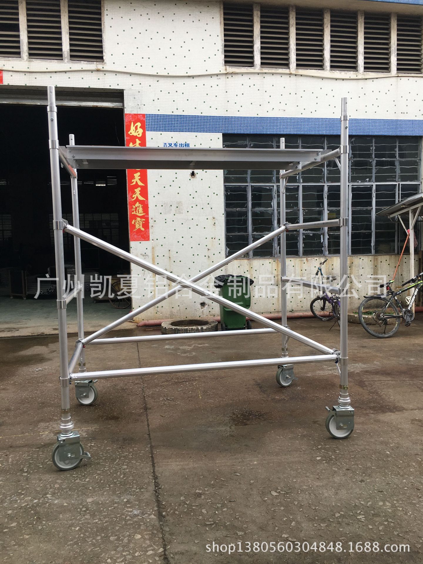 厂家批发房地产  建筑用铝合金脚手架