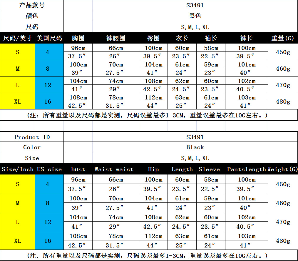 Costume femme en Fibre de polyester - Ref 3335078 Image 7