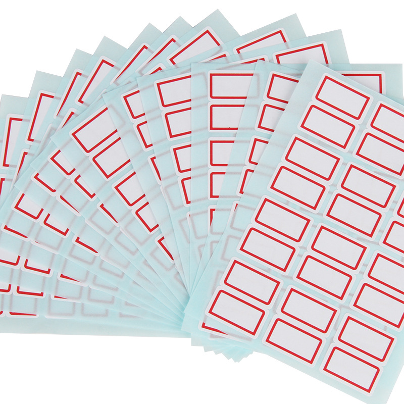 得力標簽 得力7193自粘型標簽 24*27mm 不幹膠標簽12*12枚
