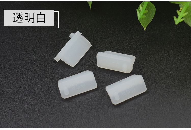 USB防尘塞-详情页_08.jpg