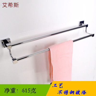免打孔不锈钢镜面镀络单杆毛巾架卫浴五金挂件置物架 批发|ms