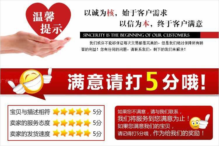 TB2.xL3d5CYBuNkSnaVXXcMsVXa_!!