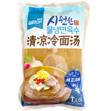 韩国冷面汤330g朝鲜冷面调料汁汤料包零售整箱批发进口独立包装
