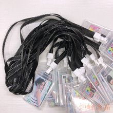 �S��ֱ�Npp͸���h��Ӳ����1.2�׾���ɫ�L�K�첱У�ƌW�����C����