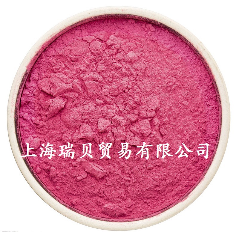 英国ISO12103-2 M2试验粉尘（含13%增票和运费）