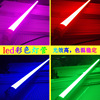 LED colour Lamp tube Red and blue Green powder Yellow light T8T5 Integration Atmosphere decorate Fluorescent lamp LED Neon tubes