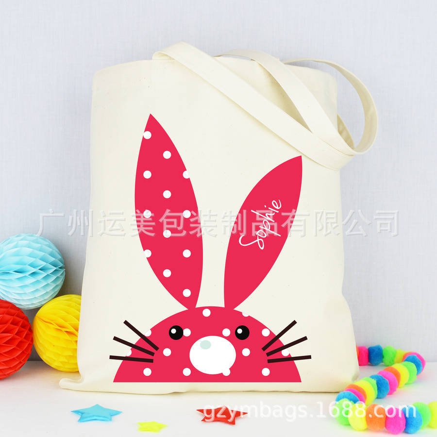 专业广告宣传全棉帆布袋定 制logo单肩文艺学生环保棉布手提袋