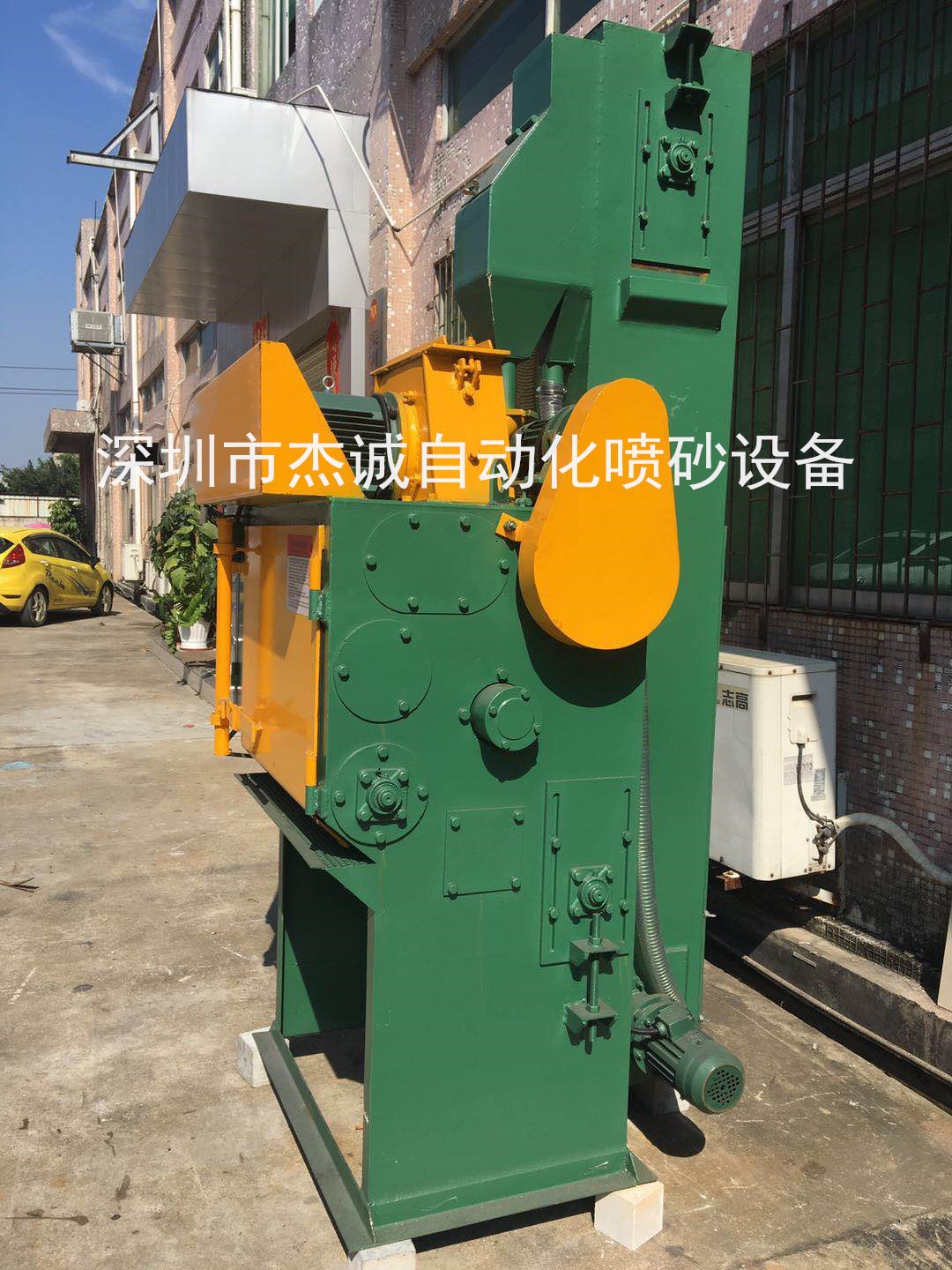 微信圖片_20180911101402