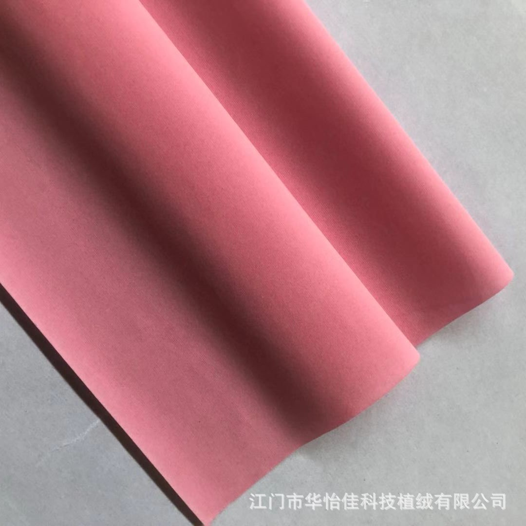 微信图片_20181124142129