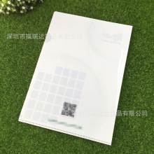 厂家生产单页文件夹 优质便捷资料整理夹展会促销广告