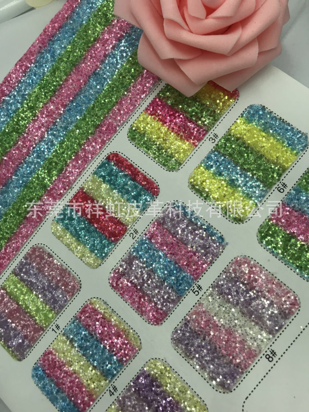 新款高闪光七彩格力特 闪亮彩虹色大小厚片幻彩粗葱片厂家直销