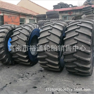 农用拖拉机轮胎700/50 800/40-26.5 联合收割机轮胎 加厚带钢圈