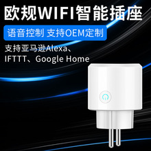 ƷWҎAlexaܲwifi֙Cr_PhbܼҾ