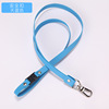 Strap, safe keychain, mobile phone, work card holder